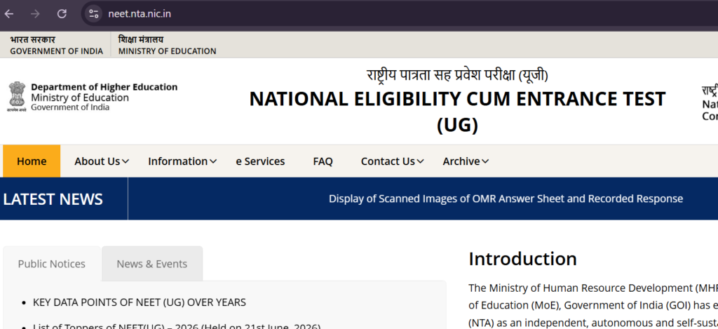 NEET की आधिकारिक वेबसाइट https://neet.nta.nic.in/